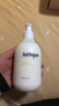 茱莉蔻（Jurlique）柑橘沁心身体乳300ML 滋润保湿深层补水 清新果香  情人节礼物 实拍图