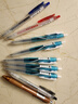 斑马牌（ZEBRA）十周年纪念版学霸中性笔 0.5mm子弹头按动中性笔 学生刷题签字笔 花朵刻度 JJM88 黑红蓝 实拍图