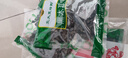 北大荒绿野东北黑木耳家庭装450g(150g*3袋) 肉厚无根 凉拌炒菜火锅食材 实拍图