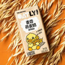 OATLY噢麦力 麦香味燕麦奶年货送礼 高钙植物饮料早餐奶200ml*12瓶 实拍图