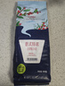 铭氏典藏美式醇香咖啡豆500g 中深烘焙 阿拉比卡豆黑咖啡 精品咖啡豆 实拍图