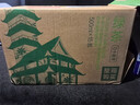 农夫山泉 东方树叶绿茶500ml*15瓶无糖茶饮料0糖0脂0卡整箱装年货饮品 实拍图