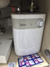 美的（Midea）【8年质保】5升储水式电热水器小厨宝家用洗碗洗菜安全1650W速热厨房热水宝F05-15A1(S) 实拍图
