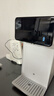 京东京造言犀饮水机制热制冷 家用桌面台式小型 直饮水一体机烧水壶 3秒即热 4L抗菌水箱 年会行政采购 实拍图