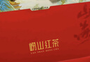 崂卓崂山红茶2026新茶250g礼盒装头春品质花果香 山东青岛特产 实拍图