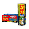 椰树 无糖椰子汁 245ml*24罐 植物蛋白饮料  海南特产 年货送礼年货 实拍图