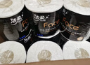 洁柔有芯卷纸 黑Face加厚4层140g卫生纸*27卷 卫生纸卷筒纸纸巾整箱 实拍图