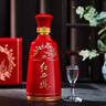 西凤酒 红西凤 52度 500ml 单瓶装 凤香型白酒 春节年货礼品 实拍图