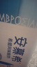 伊利【新鲜日期】安慕希希腊风味早餐酸奶原味205g*16盒 礼盒装 实拍图