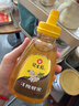 冠生园 洋槐蜂蜜428g挤压瓶 纯槐花蜂蜜 中华老字号 早餐牛奶冲饮礼品 实拍图