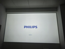 飞利浦（PHILIPS）NeoPix 645投影仪家用 智能家庭影院电视办公培训手机投影机 （TOF无感自动对焦 1080P 超清高亮） 实拍图
