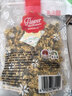 贡苑 桐乡原产杭白菊120g 搭柠檬片金银花特泡水喝的优级花草菊花茶 实拍图