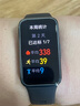 华为（HUAWEI）手环10 标准版 羽砂黑 智能手环专业睡眠分析情绪健康铝合金机身心率监测运动手环华为手环9升级 实拍图