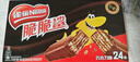 雀巢（Nestle）脆脆鲨威化饼干巧克力味24条446.4g 休闲零食代餐 新年年货饼干 实拍图