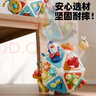 班迪萌（BANDIMENG）婴儿玩具多面体蒙氏早教益智忙碌球儿童玩具1-3岁宝宝生日礼物 20合1早教多面体【经典】礼盒 宝宝玩具六面体周岁礼物二十面体玩具新年礼物 实拍图