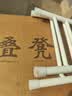 折叠椅子凳子家用椅餐桌凳高凳小圆凳马扎带靠背板凳简易简约便携 【稳固承重】白木纹（1把） 实拍图