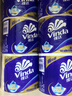 维达（Vinda）有芯卷纸 蓝色经典4层200克*27卷 高克重卫生纸 厕纸纸巾整箱 实拍图