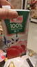 汇源100%桃汁果汁饮料1Lx5盒年货礼盒送礼宴请餐桌果汁饮料大容量 实拍图