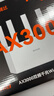 Tenda腾达路由器【千兆WiFi6+穿墙王】无线AX3000信号增强家用放大器Mesh限时补贴金榜一名云霄白立式 实拍图
