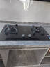 万家乐燃气灶【双高火TAC5】立体全进风灶具 5.1kw大火力家用嵌入式台式两用灶钢化玻璃高温防烫天然气灶 实拍图