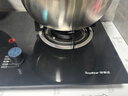 荣事达燃气灶天然气液化气煤气灶双灶嵌入式家用直喷鸳鸯大火力熄火保护天然气聚能灶具九头猛火灶 [店热销TOP1]玻璃大面板 管道天然气5.2kw【部分火力以产品信息为准】 实拍图