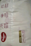 好奇（Huggies）铂金装小桃裤拉拉裤箱装XXXL64片尿不湿【透爽散热】 实拍图