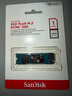 闪迪（SanDisk）1TB SSD固态硬盘3200MB/s读速PLUS性能加强M.2接口NVMe协议PCIe3.0高速笔记本大容量扩容电脑2280 实拍图