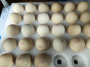 京鲜生【每日鲜蛋】无抗谷物鸡蛋30枚 3.18斤 当日产蛋 当日发货 实拍图