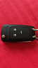 越野兵 汽车钥匙替换壳遥控器钥匙外壳  适用于15-20款别克英朗 实拍图