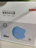 京东京造医用外科口罩一次性独立包装灭菌级100只蓝色【2倍透气】口罩成人 实拍图