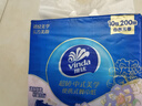 维达（Vinda）超韧手帕纸4层5张*30包 中式美学限定 便携装小包无香款新旧随机 实拍图