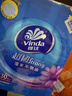 维达（Vinda）抽纸 超韧3层130抽*6包S码 湿水不易破 卫生纸 纸巾 餐巾纸 纸抽 实拍图