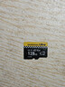 移速（MOVE SPEED）128GB TF（MicroSD）存储卡 行车记录仪内存卡高速监控摄像头U3 V30相机储存卡 实拍图