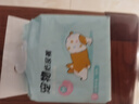 HONEYCARE好命家狗狗纸尿裤公狗尿不湿尿片安全裤 S适用体重5-15kg/12片装 实拍图