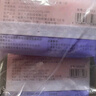 十月结晶孕妇内衣专用皂清洗血渍洗衣皂抑菌清洁肥皂男女通用5块组合 实拍图