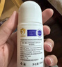 日本叮叮清凉止痒滚珠液50ml 儿童蚊虫叮咬速效止痒舒缓消包消肿全家适用 实拍图