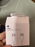 Apple/苹果 60W USB-C数据线-1米 type-c苹果充电线手机数据线 苹果17充电线iphone17充电线 实拍图