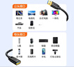 山泽usb3.0延长线3米 公对母电视u盘鼠标键盘扩展线电脑硬盘数据连接加长线打印机分线器转接线UK-030 实拍图
