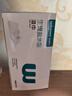 稳健生理盐水湿巾15*20cm独立50袋便携痘痘湿敷医美术后敷脸眼部清洁 实拍图