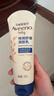 艾惟诺（Aveeno）艾维诺婴儿润肤乳宝宝面霜秋冬舒缓干痒红身体乳227g*2新年礼物 实拍图