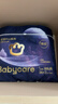 babycare皇室pro裸感拉拉裤XXL26+2(>15kg)婴儿尿不湿成长裤透气大吸量 实拍图