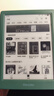 掌阅（iReader）Light4 Turbo 6英寸智能阅读本电子书阅读器 AI墨水屏电纸书 平板电脑学习看漫 便携笔记本 语绿 实拍图