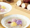 思念三色慢养大黄米汤圆400g20只速冻元宵早餐甜品速食半成品年货送礼 实拍图