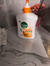 滴露（Dettol）洗手液柑橘500g瓶 健康抑菌消毒清爽 儿童家庭非补充装替换 实拍图