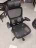 黑白调P2 Pro二代人体工学椅电脑椅办公椅电竞椅子人工力学座椅4D腰托  实拍图