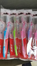 高露洁（Colgate）纤柔备长炭软毛牙刷 5支 超细软毛 深层洁齿 京东自营 实拍图