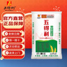 五得利面粉  五星特精小麦粉50斤  多用途 拉面馒头包子面条家庭 实拍图