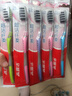 高露洁（Colgate）纤柔备长炭软毛牙刷 5支 超细软毛 深层洁齿 京东自营 实拍图