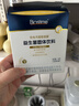 合生元（BIOSTIME）全新升级第二代超金菌益生菌婴儿双歧杆菌呵护肠胃改善肠道 48袋  实拍图