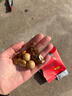 混合每日干果坚果小包装休闲零食儿童果仁约16g 每日坚果【5包】 实拍图